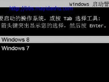 Win8安装教程（适用于Win8安装的详细教程及注意事项）