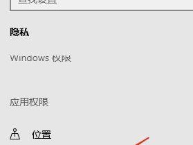 探索笔记本自带麦的功能与优势（发挥笔记本自带麦的潜力，提升音频体验）