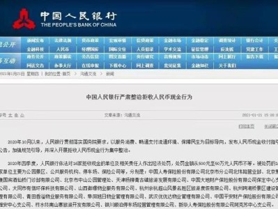 免费网络电话的全面使用指南（以有信网络电话为例，实现免费通话与畅快沟通）
