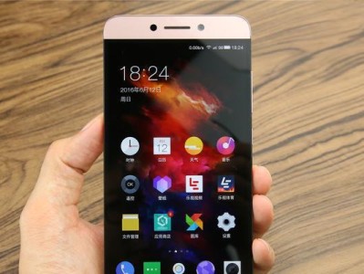 乐视超级手机（体验乐视超级手机，让你重新定义移动通信）