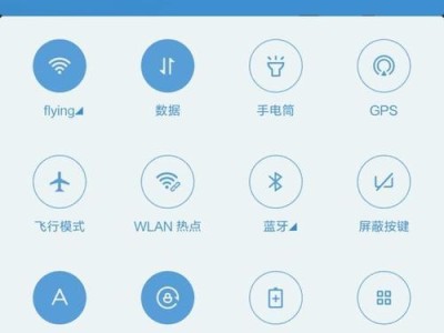 以一加刷MIUI8的优劣分析（探讨刷入MIUI8对一加手机的影响及用户体验）