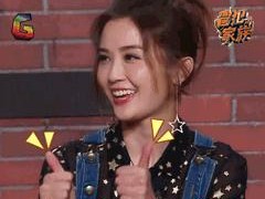探索点赞的力量——给别人点赞会怎么样？（发现善意之光，分享快乐的源泉）