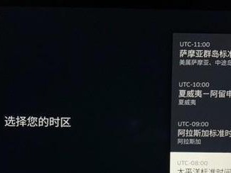 如何给电脑安装新增固态硬盘？（详解固态硬盘安装步骤与注意事项）
