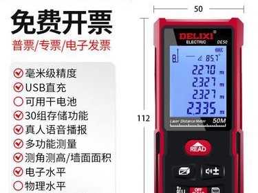 国产米语手机的用户体验（优势与劣势分析，值得购买吗？）