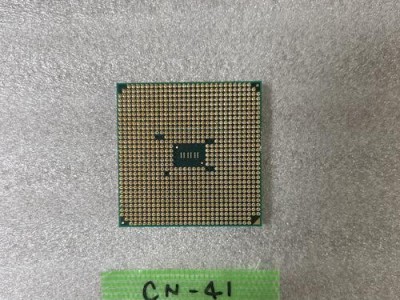 CPU7600——一款强大的处理器（性能出色、稳定可靠，满足多种需求）