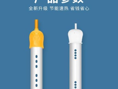 用电烧水洗澡的好处与注意事项（电热水器的节能效果及使用注意事项）