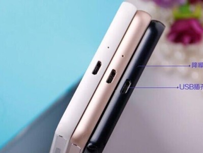 荣耀6Plus（荣耀6Plus玩游戏的顶级性能和细节展示）