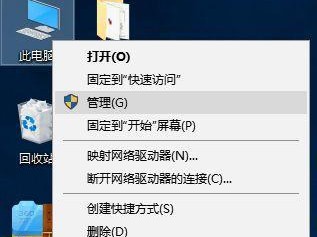 解决BIOS无法找到硬盘的完美方法（轻松解决BIOS找不到硬盘问题的有效方案）