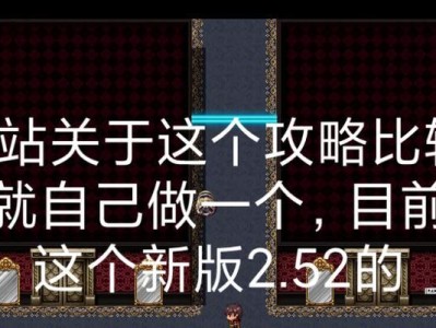 纬度5450（极地探险的不可错过的目的地）