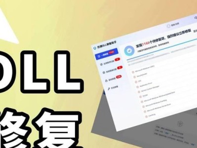 为何重置电脑会出错？（探究重置电脑出错的原因及解决方法）