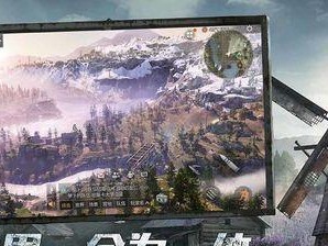 明日之后重做新手教程（重新开始，开启无限可能！）