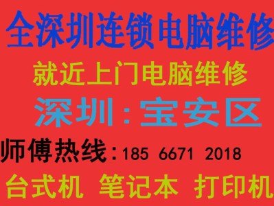 一体机电脑开机密码忘了怎么办？（忘记密码如何解除以一体机电脑的开机密码？）