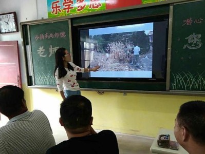 探秘老师游戏的乐趣与技巧（让学习变得有趣的关键诀窍）