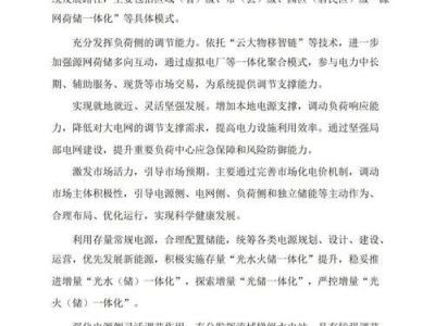 Excel身份证年龄计算公式（如何使用Excel计算身份证中的年龄？）