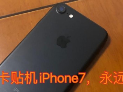 日版卡贴信号（解密日版卡贴信号）