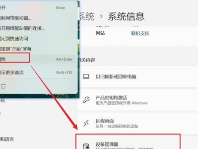 电脑连接宽带报告错误解决方案（解决电脑连接宽带报告错误的方法和步骤）