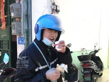 了解饿了么送餐员的工作情况（深入探究饿了么送餐员的薪资、工作压力和发展前景）