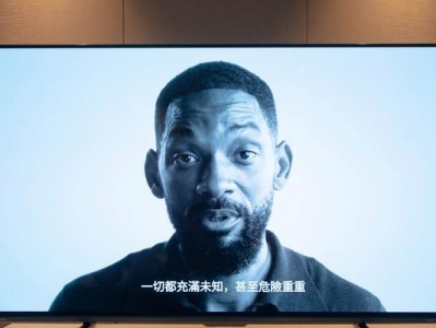 4K电视（详解4K电视对电影观影体验的提升）