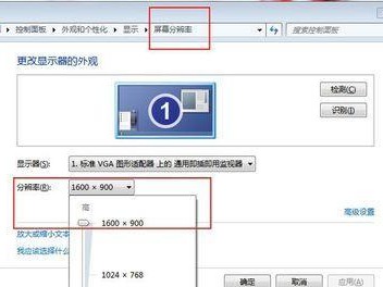 使用启动U盘安装Win7系统教程（详细介绍如何使用启动U盘安装Win7系统）