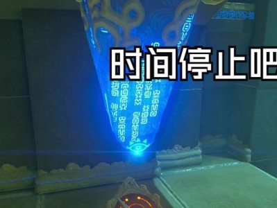 ivvick3-01（探索ivvick3-01的功能与性能，感受科技的力量）
