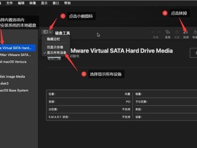利用U盘安装新电脑系统的简易教程(以Windows10为例,详细讲解如何使用U盘来安装新的操作系统)