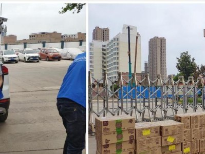 九城员工福利——精心关怀员工的幸福家园（员工福利待遇丰厚，多重关爱助力员工成长）