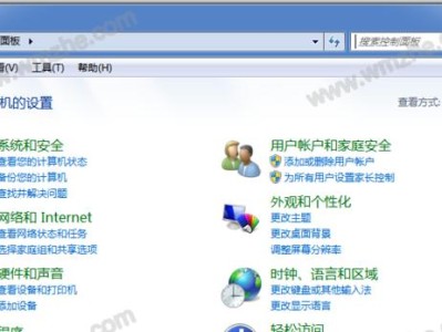 USB快捷键教程（学会使用USB快捷键，让你的操作更高效）