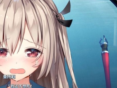 探索JHCCNBL47.0的卓越性能与应用潜力（解析JHCCNBL47.0的关键功能及未来发展趋势）