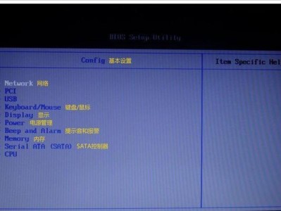解析台式电脑开机直接进入BIOS的原因（深入了解开机进入BIOS的关键因素和解决方法）