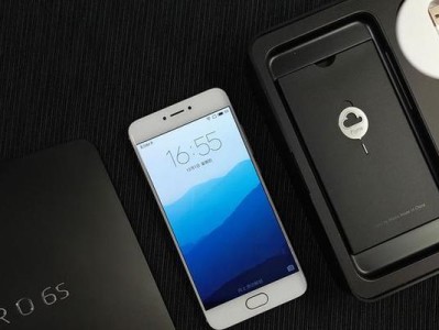 魅族Pro6s（揭秘魅族Pro6s的卓越拍照功能，让你的照片更加出彩）