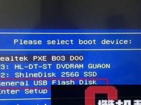 如何进入惠普笔记本的BIOS界面（掌握进入BIOS的技巧，解决电脑问题）