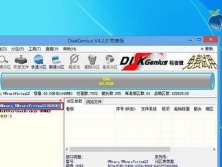 电脑无法开机Windows7重装系统教程（解决电脑无法开机问题的详细步骤）