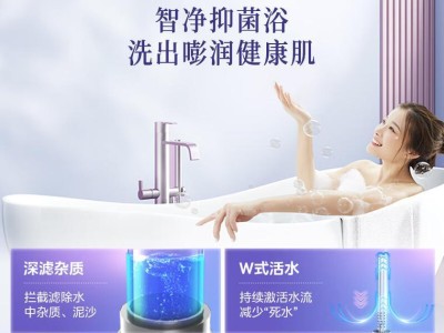 电热水器的节能使用方法（如何有效降低电热水器的能耗）
