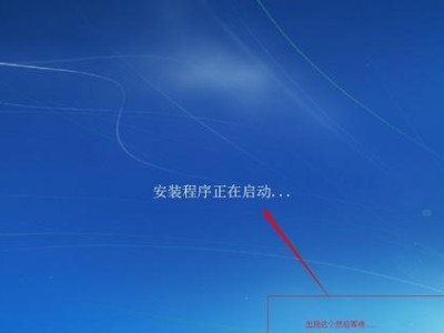 以惠普电脑光盘重装win7系统教程（详细介绍如何使用惠普电脑自带光盘进行win7系统重装）