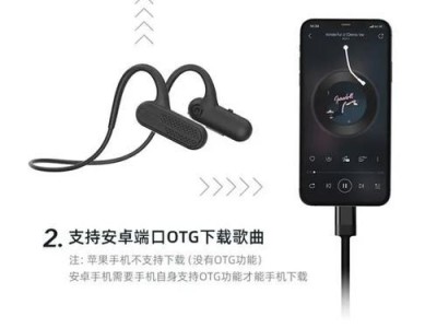 大康蓝牙耳机评测——音质如何？（品牌、设计、功能和价格等方面综合评价。）