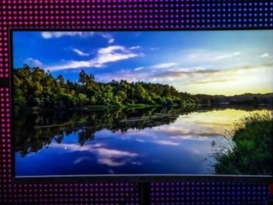 惠科曲面显示器的性能和特点（探索惠科曲面显示器的震撼视觉体验）