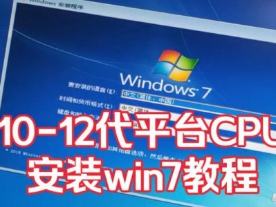 双系统安装教程（轻松实现一机双系统，解锁更多功能）