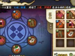 火影T1装系统教程（手把手教你如何为火影T1装系统）