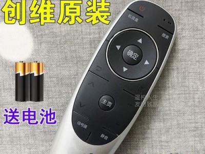 深入解析49G7200的功能与特点（一款令人惊叹的高性能电视）