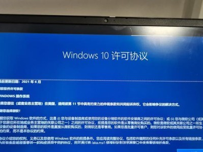 电脑充值宽带密码错误的原因及解决方法（分析密码错误的常见原因，帮助用户解决充值宽带密码错误的问题）