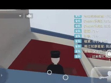 探索电脑人类跌落梦境（从零起步，实现梦幻探险的终极指南）