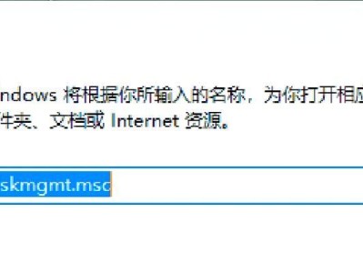 硬盘损坏，如何修复无法读取的数据？（从硬件故障到数据恢复，解析硬盘损坏修复的方法与技巧）