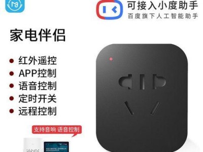 百度手机助手，让生活更便捷（一键下载，应有尽有）