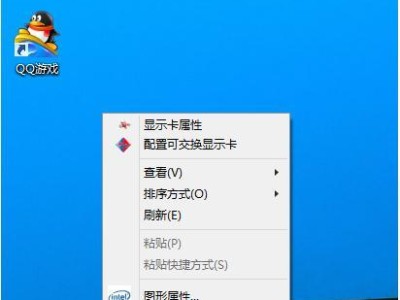 轻松安装Window10PE系统教程（详解Window10PE系统的安装步骤，让您快速上手）