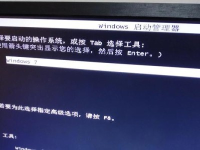 电脑打印提示错误重启（解决电脑打印错误的有效方法）