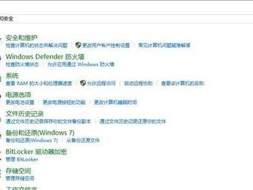 如何成功恢复被清除的磁盘数据（有效的方法和工具来挽救数据损失）