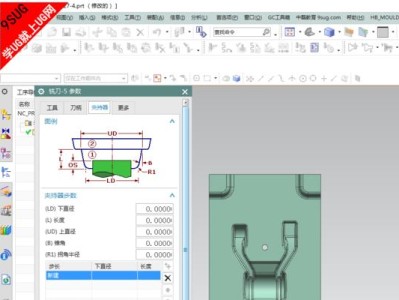 电脑CNC测量操作教程（掌握CNC测量操作，提升工作效率和测量准确度）
