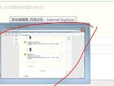 电脑截图方法大揭秘（轻松掌握多种电脑截图技巧）