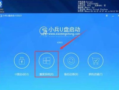 Win10系统安装教程（快速、方便的安装Win10系统，一起来学习吧！）