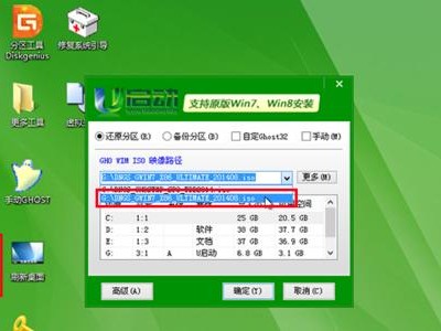 如何安装最新电脑系统？（从零开始，轻松安装你的电脑系统）
